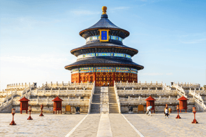 14-Day China Natural Wonders & History Tour