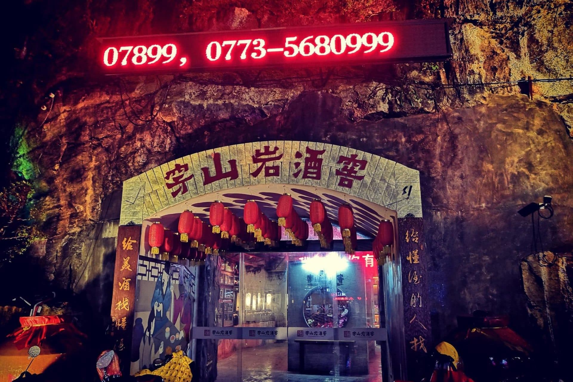 5 días de auténticos sabores de Guilin: comida callejera, té y río Li photo 4