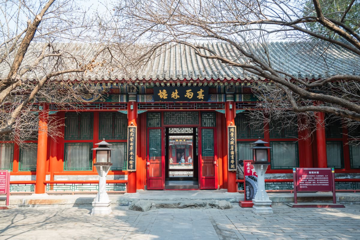 11-Day China Classic Tour | Best First-Time China Itinerary photo 2