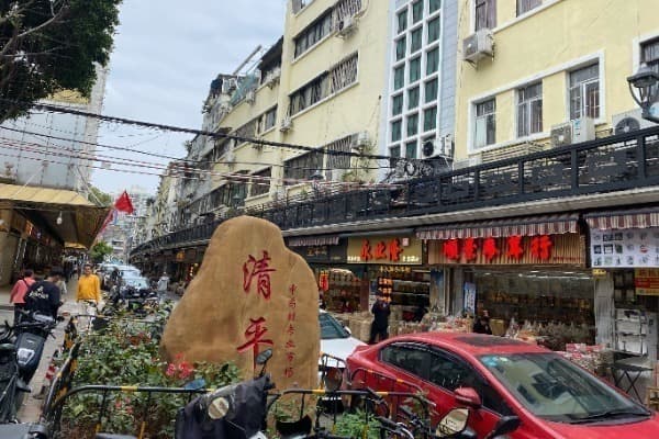 8-Day China Food Tour: Beijing, Chengdu & Guangzhou | Culinary Journey photo 7