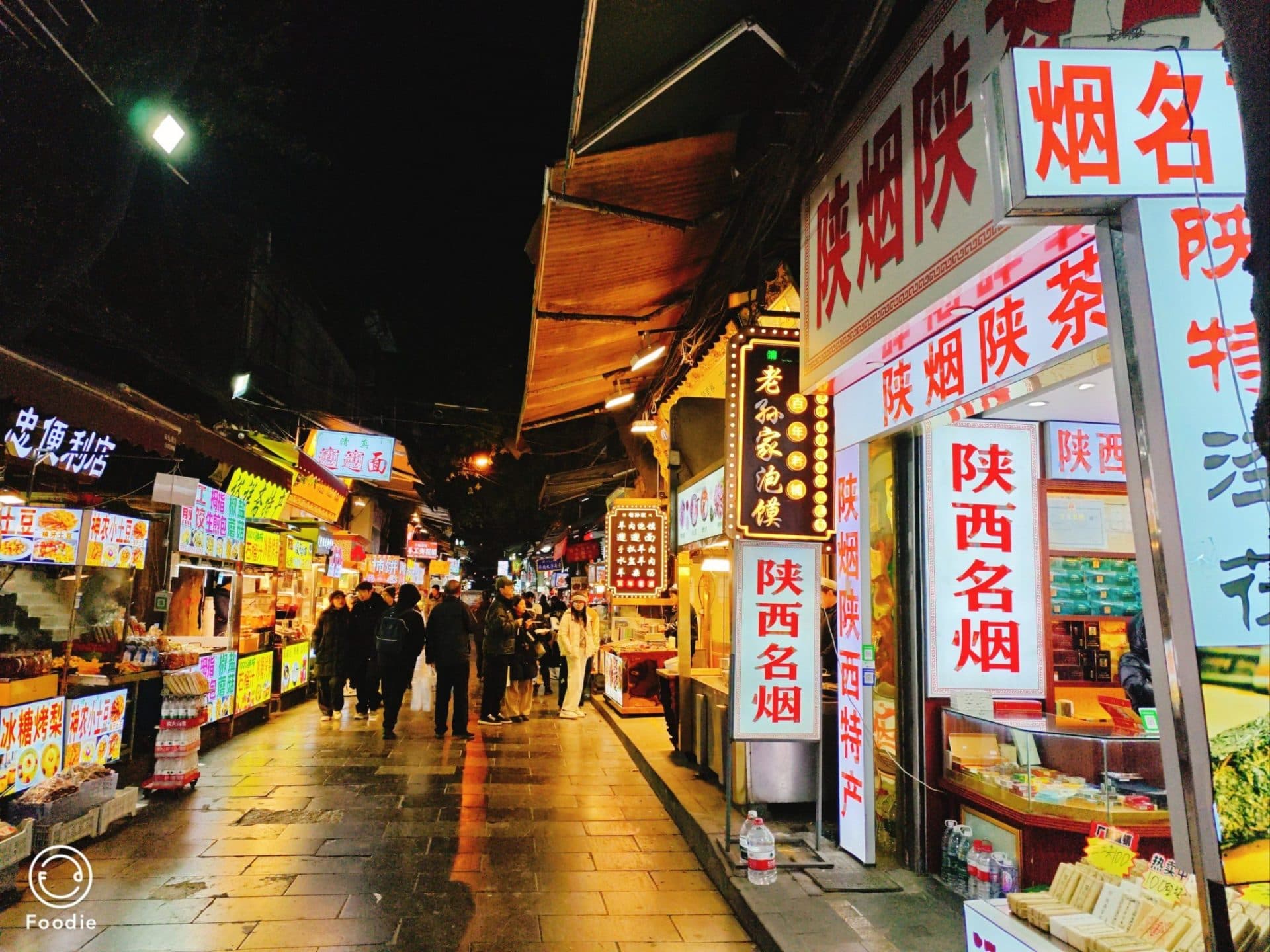 20-Day China Highlights & Ethnic Culture Tour photo 8