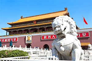 4-Day Beijing Private Tour