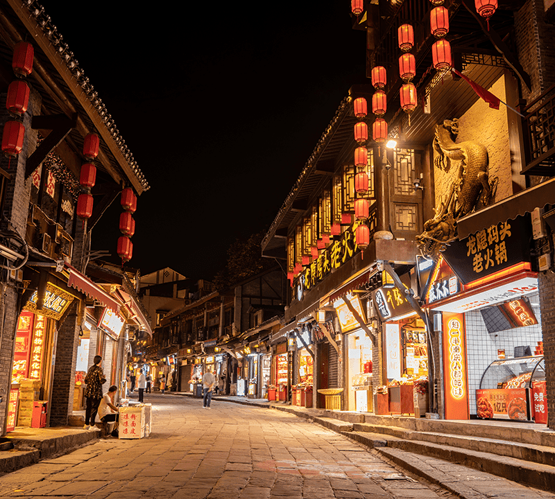 Chongqing