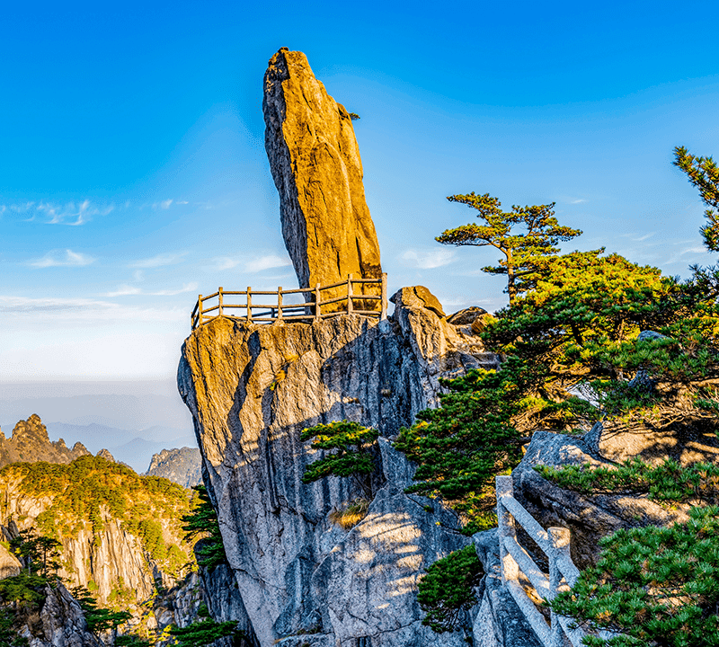 Huangshan