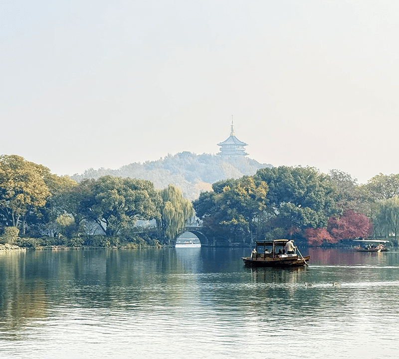 Hangzhou
