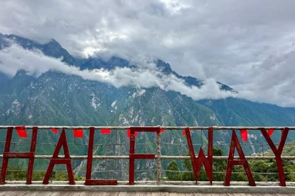 1-Day Hiking Tour of Tiger Leaping Gorge