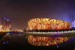 12-Day China Essence and Panda Tour