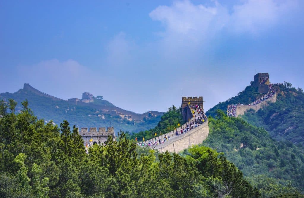 Beijing