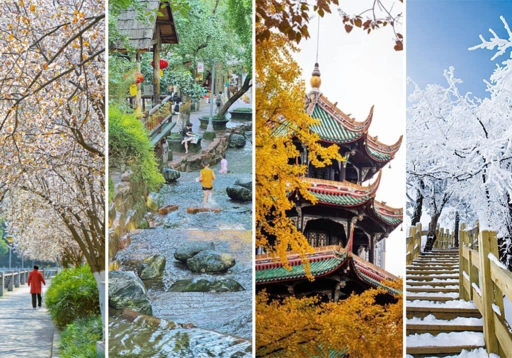 Chengdu Travel Guide