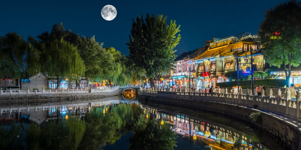 Shichahai Beijing during the Mid-Autumn Festival